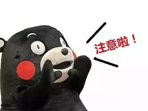  你认识的吗湖口一名科长上榜市级三八红旗手名单