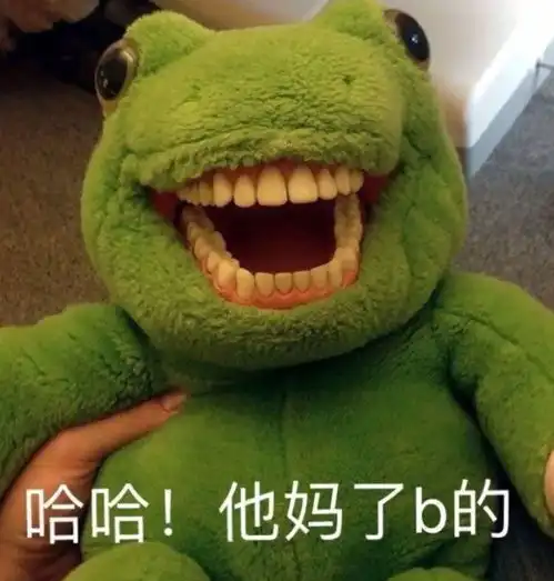 高分情侣之间从来不发表情包 高分情侣之间从来不发表情包