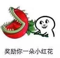  开个v8就敢冒充富二代了这里有一台64缸的发动机教你做人