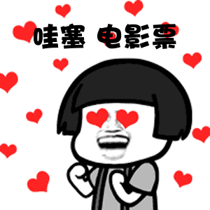  当电影遇到假期,超多优惠等你来拿