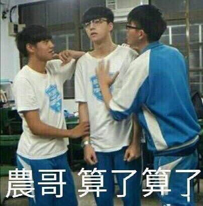  说实话每次看cln顶胯