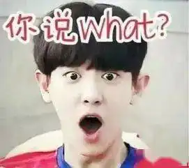 紧急提醒这款知名app是假的快自查 紧急提醒这款知名app是假的快自查