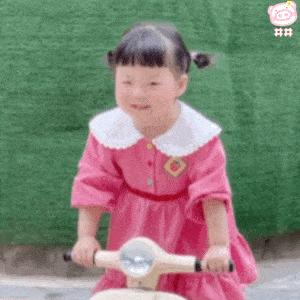  丸子妹表情丸子妹骑车,完了