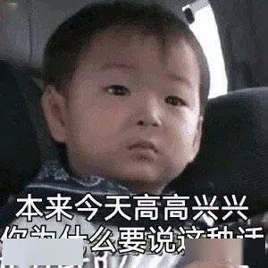  表情sir9.20