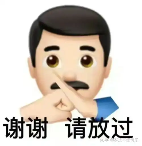 51talk新东方vipabc英孚等在线英语培训效果怎么样 51talk新东方vipabc英孚等在线英语培训效果怎么样