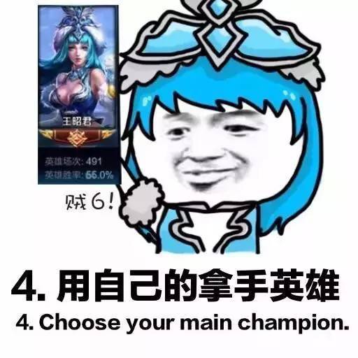 王者荣耀中视杯开赛在即,再不报名就只能观战啦 王者荣耀中视杯开赛在即,再不报名就只能观战啦