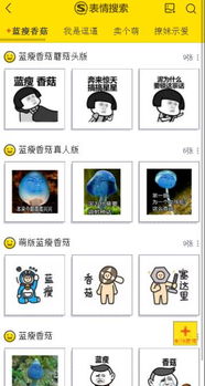  wang作者专栏清风手游网