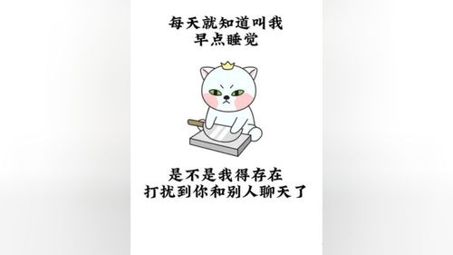  右上角搜瓶子取图下载表情包