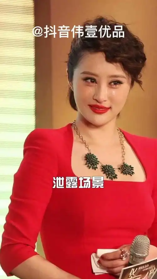 奇闻怪事表情包gif抖音