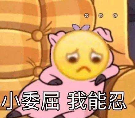  和婆婆吵架,以为老公会生气,没想到他却说你应该早点这样做
