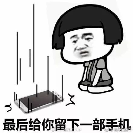  看完这些作弊手段,瞬间觉得自己太落后了