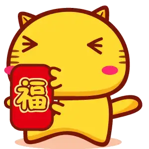 求下图的哈咪猫gif表情. 求下图的哈咪猫gif表情.