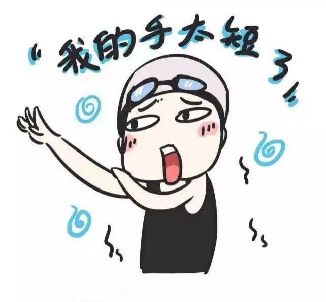  这届奥运会有毒,故事还要从洪荒之力表情包说起