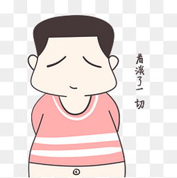  无可奈何图片无可奈何素材图片无可奈何素材图片免费下载千库网png
