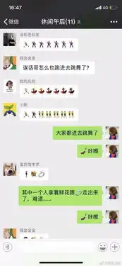 emo是个什么梗表情包求