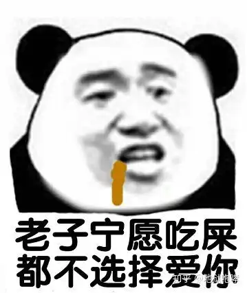 哪首歌可以称为备胎之歌 哪首歌可以称为备胎之歌