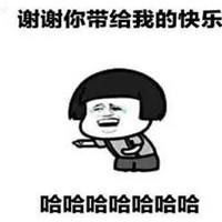  默默离开的表情包微信头像图片大全