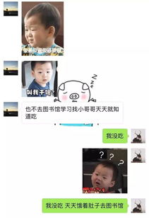  有个爱用表情包的爸妈,是种怎样的体验