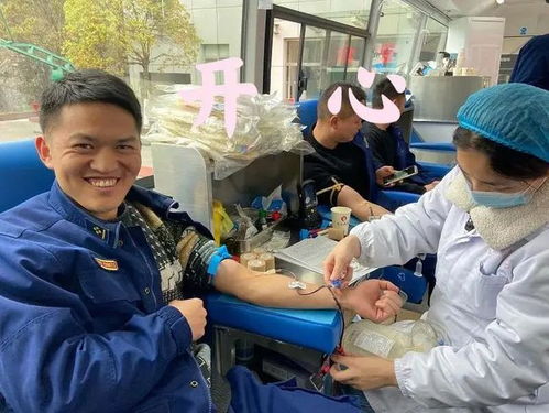  蓝朋友献血竟被吓出表情包