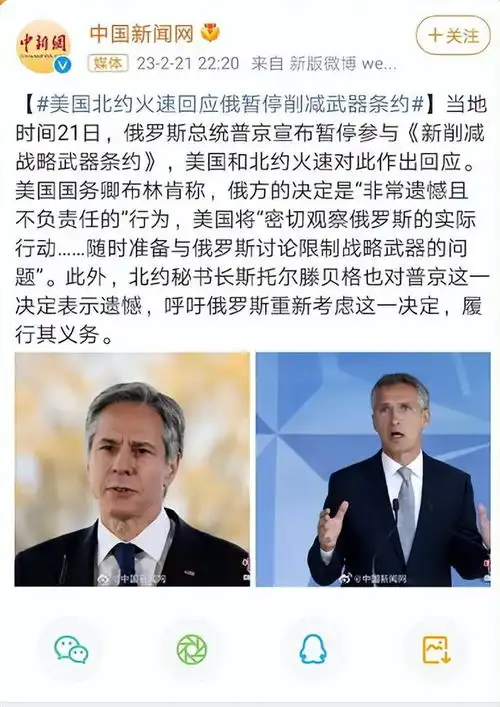 台下观众表情有趣普京国情咨文多为陈词滥调,退约威胁世界安全 台下观众表情有趣普京国情咨文多为陈词滥调,退约威胁世界安全