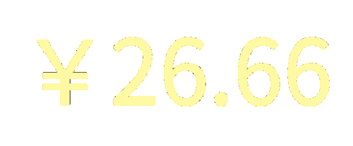  微信数字滚动表情包在哪下载微信数字滚动表情包分享咖绿茵手游站