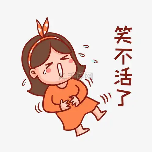 不想活了的图片表情包