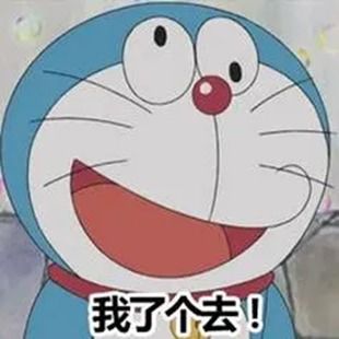  扮演中国男人的日本男人,让日本女人献出2400万