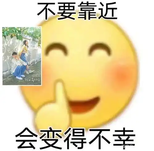  那年我们编剧关闭ins评论区,原因系最新剧情引发观众不满