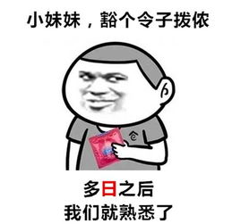 不会说嘉定闲话的小囡不是好宝宝,内含大量珍藏版嘉定方言表情包