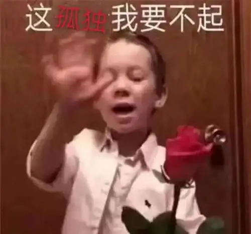  可能是我太贫穷,看到建在大海上的房子海席之后觉得自己不配享受孤独