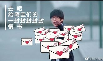  王者荣耀行走的表情包再次出击嗨氏首部电影出炉