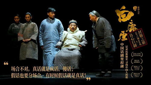  活动招募从第一轮巡演走到了封箱告别,讲不完的故事,道不尽的情怀