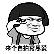  葫芦娃爷爷蹦迪动图蹦迪表情包嗨起来,气氛搞起来蹦迪gif动图表情
