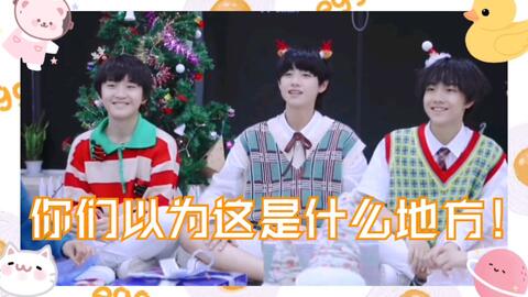  tf家族三代的故事开始了,而有些人却在他们的花絮中笑得死去活来到底是人性的扭曲,还是道德沦丧,请收看今日的抽风现场哔哩哔哩bilibili
