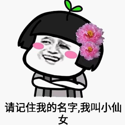  无标题