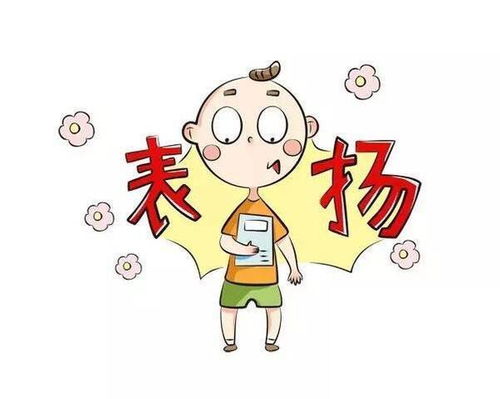  从命运的角度,怎么样算是好妻子