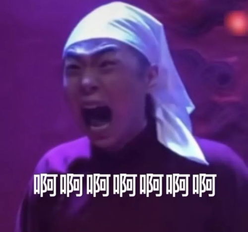  表情包丨抖音表情包