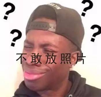  买那些网红推荐的彩妆品之前,我建议你先看看这个