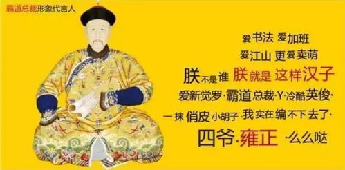  历经5年破10亿从剪刀手到综艺秀,看故宫的文创之路能否解决70主题景区亏损难题