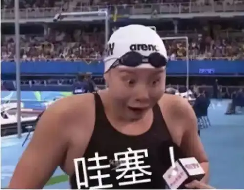  宁泽涛傅园慧要来章贡啦免费观赛门票出行攻略get到了吗