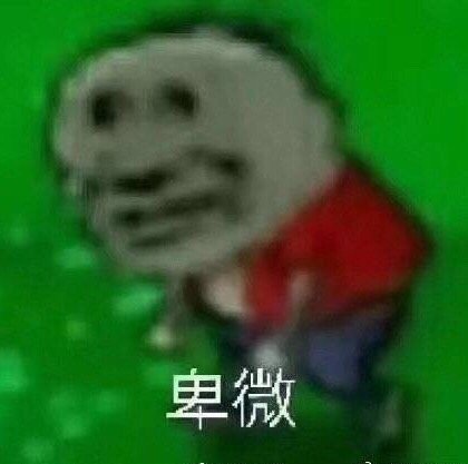  怎么帝国和偶开始隔空battle了