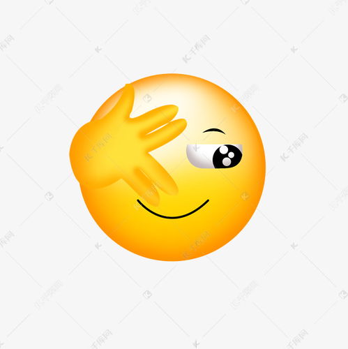  让我看看卡通小黄脸捂眼表情素材图片免费下载千库网