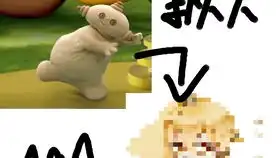 水漫天的新年贺图 水漫天的新年贺图