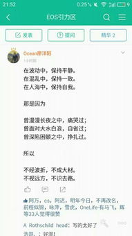  比特币eos和eth