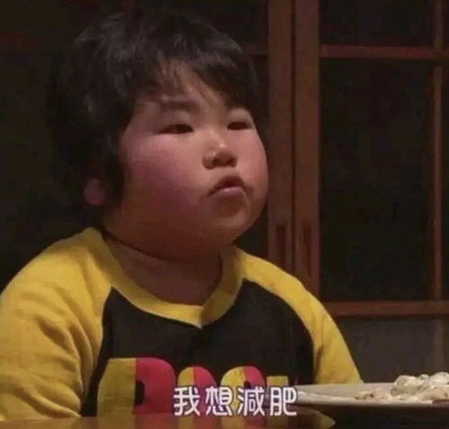 陈立农表情包文字搞怪沙