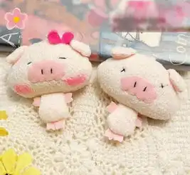 跪求一对猪的情侣头像 跪求一对猪的情侣头像