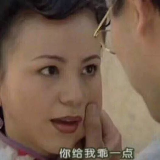  这些聊天记录有毒和爸妈聊天已经要开始斗智斗勇了