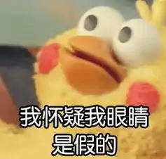  今迎小雪直冲23后再猛降上虞这天气太刺激,但好在...