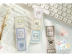  沐染文创喵咪表情包可爱萌喵星人卡通猫咪纸质书签盒装30张