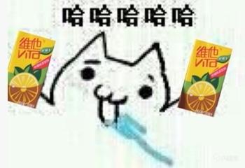  饮料饮品推荐杂七杂八篇